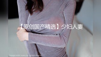 居家摄像头破解年轻小情侣家里各种啪啪啪