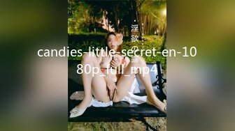 candies-little-secret-en-1080p_full_mp4