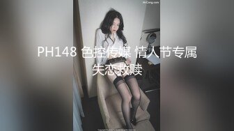  极品玲珑身材 花店偶遇牛仔裤女神，带到酒店没想到这么主动，紧身牛仔裤完美显现极品身材