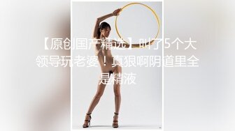 邻居妹妹洗澡 (4)