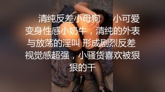 【长发红唇美女】浴室口交先自慰毛毛很旺盛第一视角口交无套啪啪高潮迭起叫床声很大