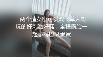 骚女友露脸口交