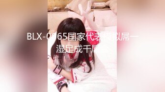 小胖哥真不容易啊隔三岔五要去开房满足剩女上司还好这次没来嗨的