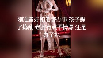  花3000约了个知性御姐温柔如水 叫声诱人让人欲罢不能