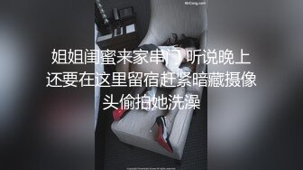 【精品泄密】台湾高颜值白皙美女和男友啪啪私密视频流出 两人对话非常有趣哦