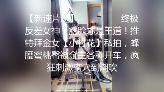 又见极致丰臀纹身熟女，韵味十足