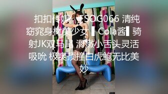 酒店约操有点婴儿肥的美女同事 完美露脸最后射了她一脸