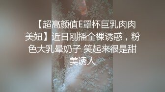 骚货媳妇道具高潮求个邀请码