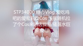 [无码破解]GYLG-004 淫乱でかギャル長身ビッチ生SEX 華東りのあ