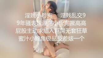 安防酒店摄像头高清偷拍 眼镜乖乖女和纹身社会男友开房过夜草完嘴巴干下面