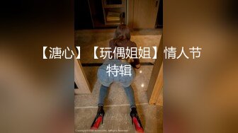 【性爱泄密】性爱私拍甄选流出合集 眼镜美女床上的样子