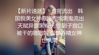 强烈推荐▲女人味十足成熟型御姐▲高颜值极品模特【秋灵】女体艺术私拍，搔首弄姿全裸诱惑特写原版4K画质