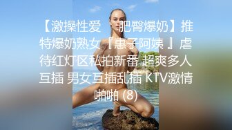 白衣大奶小奴，穿上网袜地上爬行第二炮，跪着口交舔屌