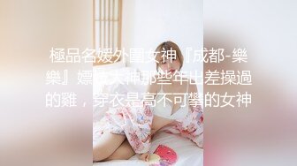 【饥渴淫妻轻坦模式】爆奶肥臀『学姐嫩嫩』边和闺蜜打电话边被老公冲刺后入 极品粉臀后入控专享 (2)