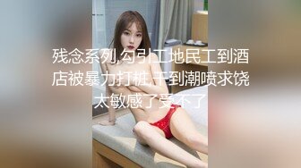 【超顶❤️媚黑淫交】极淫黑白反差交合 令女人痴狂的大屌雄腰 大战几百回合 性爱永动机不得不说真的猛 操麻了逼