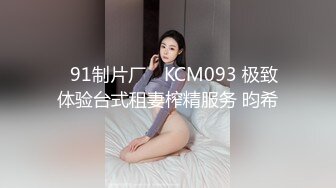 PM-025.艾玛.贫贱姐夫狠操小姨.蜜桃影像传媒