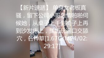 【楼道调教】大二女生挑战楼道打炮惊险又刺激!深喉拉丝！完美露脸！要的就是真实!