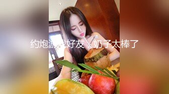 为什么喜欢熟女？丰满韵味开裆肉丝摄人魂魄