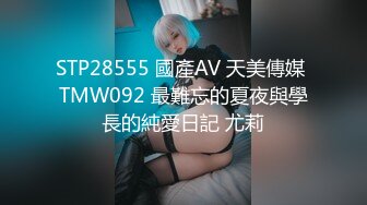 人妻约我肏逼第二部3