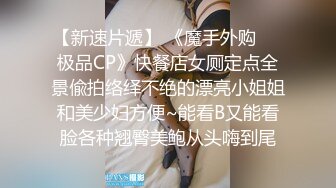 ⚫️⚫️最新无水福利！23岁露脸高颜值女神【深圳小梨涡】推特私拍，极品女菩萨，喜欢人前露出喜欢被金主调教啪啪