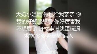 学校女厕偷拍极品JK裙妹子的小嫩鲍