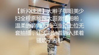 高颜值牛仔裤甜美妹子返场啪啪，翘屁股掰穴抬腿侧入抽插上位骑坐猛操