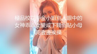 【AI换脸视频】迪丽热巴 与圣诞女郎的激情性爱 无码