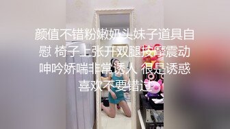 ✿清纯萌妹✿呆萌美少女可爱女仆装被玩坏了 清新小仙女娇小身材抱起来爆操 小嫩穴又被爸爸填满了 爸爸的反差小母狗