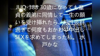 淫荡气质眼镜美御姐，盲人按摩勾搭技师，胸推按摩，摸摸搞搞勾搭技师，扒掉裤子，按摩床上操骚逼