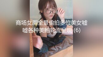 [2DF2] 黑人留学生国内嫖j系列碰到对手了按摩房碰到一位新疆少数民族丰满熟女非常耐草指尖开肛颜射射好多[BT种子]