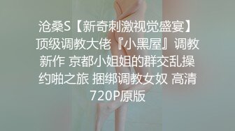 華裔美乳留學生的淫亂生活一女戰三男