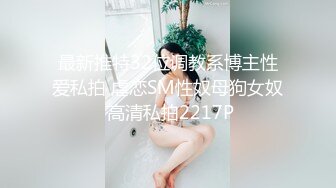 3000网约极品女神清纯粉嫩00后车模沙发近景掰穴啪啪再现江湖