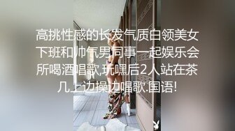 黑絲大長腿美眉 胸型完美 舔逼足交 無套輸出 白虎粉穴