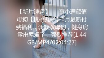 VIP资源大师极限贴身CD超多漂亮小姐姐~亮点多多~各种撩人内内阴毛盖不住都跑出来了 (2)