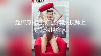 丰满骚情美少妇D淫浪调情师啪啪大秀 开档丝袜先口后啪