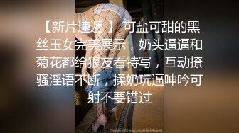 小情侶大意忘拉窗簾,對面整棟樓都在欣賞春光