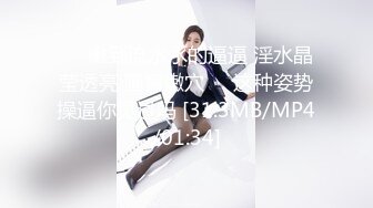 STP24521 麻豆传媒MDX0237-03私宅舒压堂心与肉体被同时抚慰-季妍希