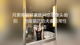 【新片速遞】 《精品360臻选㊙️泄密》绿叶房数对男女激情肉搏亮点多多大叔性福啪啪口爆还给按摩话有点密的小姐浪叫老公快点受不了了