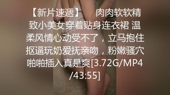 SWAG 哇 我喜欢骑我的朋友的公鸡