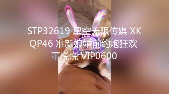 性感开档黑丝大长腿学妹黑丝M腿露出小蜜穴 迎接大鸡巴冲击，双腿夹紧肉穴 又紧又吸抽插啪啪作响！