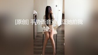 91制片厂果冻传媒-嫖错妓误打误撞激情做爱720P高清版-戚小怜