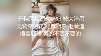 ODE-005.四人行性愛直播.麻豆传媒X爱妃传媒