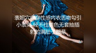 最新『蜜桃臀女友NINI』私人订制视频流出-激情舞蹈女神热舞篇 灰丝美乳 热辣扭动 水蛇灵腰 高清720P诱惑版