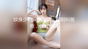 公司内部厕所偷拍全是漂亮的小美女