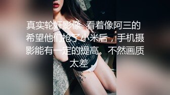 18岁少女继续露脸三通