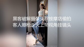 醉玩剖腹产漂亮嫂子 玩了半天逼 水不多 用润滑油在抠逼 操的太猛 有轻微反应了