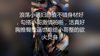 牛仔裤白衣小姐姐真漂亮 沙发上忍不住抱紧亲吻挑逗 连衣黑丝猛烈操