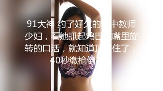 乱伦妈妈计划59-金币福利帖给老妈扣