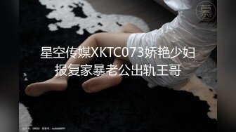 最新TS美人妖网红 甄选1888福利超大合集 第一弹！【141V】 (13)