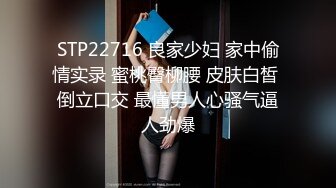 【新片速遞】 商场女厕全景偷拍几个女神级的美女嘘嘘❤️全是极品美鲍鱼